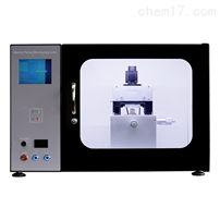 原子力显微镜厂家