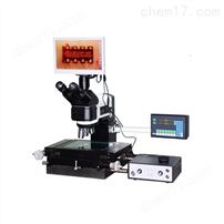 精密测量显微镜FM-CL100