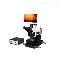 透反射高清金相显微镜