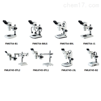 连续变倍体式显微镜FM-6745