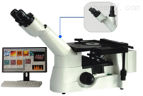 倒置金相显微镜